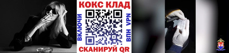 Виды наркотиков купить Шилка МЕГА онион  Alpha-PVP  ГАШ  Меф  Марихуана  Амфетамин 