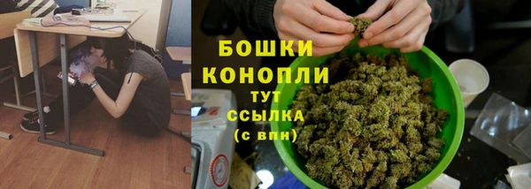 МДМА Наволоки