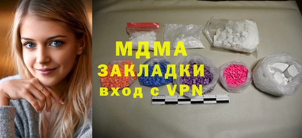 дурь Надым