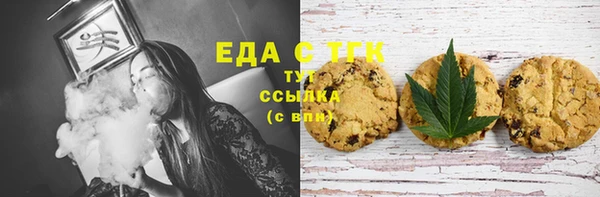 спиды Туринск