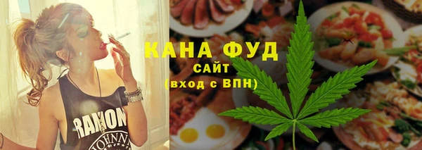 МДМА Наволоки