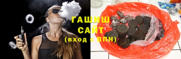 дурь Надым