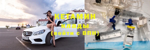 дурь Надым