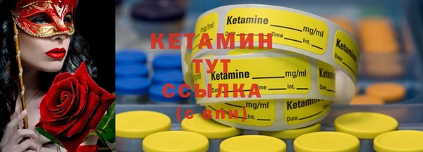 дурь Надым