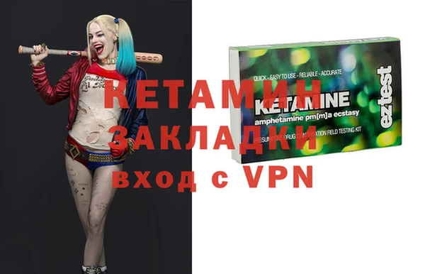 а пвп мука Белая Калитва