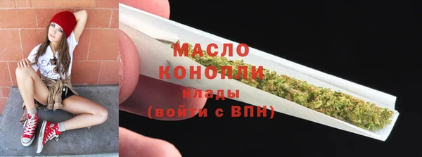 дурь Надым