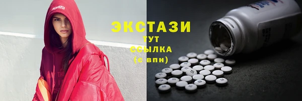 дурь Надым