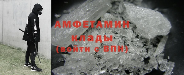 а пвп мука Белая Калитва