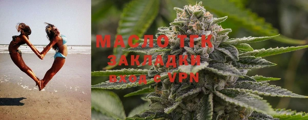 МДМА Наволоки