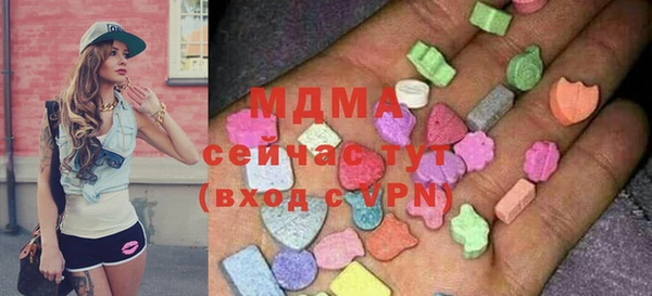 кокаин перу Тында