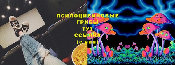 а пвп мука Белая Калитва