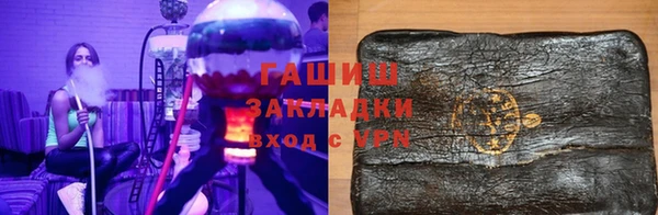 дурь Надым