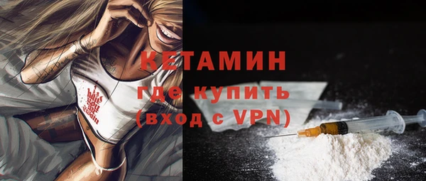 дурь Надым